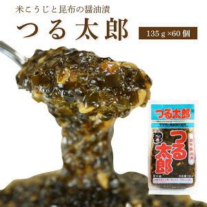 鑾Yy135g×60z@@(  邽낤 т̂  ̍ Е X yY ˂ԂՂ }gHi ˂ԂЂ z )