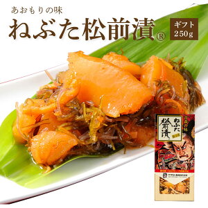 Mtg˂ԂO250g ( т̂  ̍ Е X yY ˂ԂՂ }gHi OЂ ̎q z )