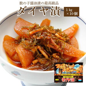 _CЁy1kg×10z  т̂  ̍ Е X yY ˂ԂՂ }gHi ˂ԂЂ ̎q OЂ z X Mtg nO yY  