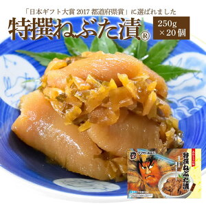 y{Mtg ܁z˂ԂЁy250g×20z   Hi O Mtg  Ε 䒆 Ε т̂  ̍ ܂ Е lߍ킹 X ˂Ԃ