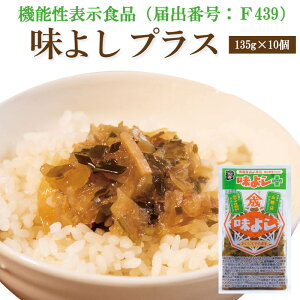 悵vXy135g×10z ( ̂܂܋@\\Hi т̂  ̍ Е X yY ˂ԂՂ }gHi ) ~