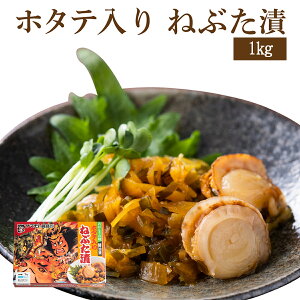 z^e˂Ԃ1kg