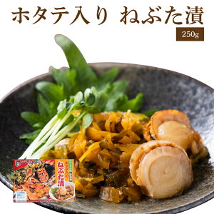 z^e˂Ԃ250g