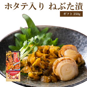 Mtgz^e˂Ԃ250g O Mtg  Ε 䒆 Ε т̂  ̍ ܂ Е lߍ킹 k X yY ˂ԂՂ }gHi ˂ԂЂ