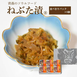˂ԂЁyHׂpbN×6Zbgz