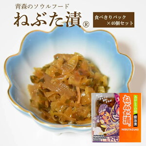 ˂ԂЁyHׂpbN×40z