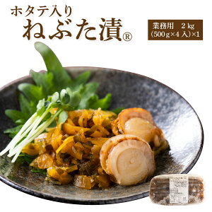 z^e˂Ԃ2kg
