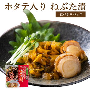 z^e˂ԂЁyHׂpbNEPiz Hi O Mtg  Ε 䒆 Ε т̂  ̍ ܂ lߍ킹 k X lC   