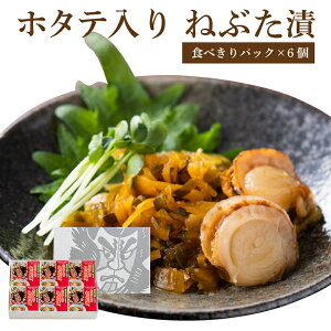 z^e˂ԂЁyHׂpbN×6Zbgz