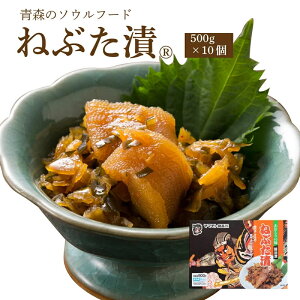 ˂ԂЁy500g×10z@(  Hi O Mtg  Ε 䒆 Ε т̂  ̍ ܂ Е lߍ킹 k X yY lC  ˂ԂՂ 
