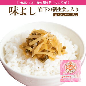 悵≺̐VI yHׂpbN Pizy݌ɂ؂ւ莟A2ipbN1i[pbN֕ύXz