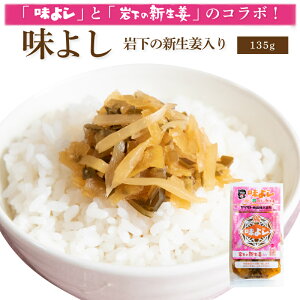 悵≺̐VIy135gEPiz ( ≺ R{ т̂  ̍ Е X yY }gHi 卪 イ )