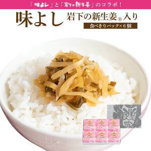 悵≺̐VI yHׂpbN×6Zbgzy݌ɂ؂ւ莟A2ipbN1i[pbN֕ύXz