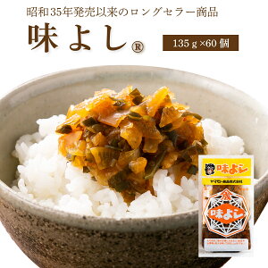 悵y135g×60z ˂ԂЂ }gHiO Mtg  Ε 䒆 Ε т̂  ̍ ܂ Е lߍ킹 k X yY lC  ˂Ԃ