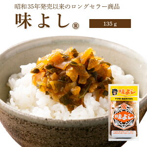 悵y135gEPiz˂ԂЂ }gHiO Mtg  Ε 䒆 Ε т̂  ̍ ܂ Е lߍ킹 k X yY lC  ˂Ԃ