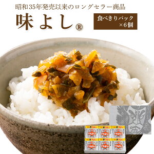 悵yHׂpbN×6ZbgzO Mtg  Ε 䒆 Ε т̂  ̍ ܂ Е lߍ킹 k X yY lC   