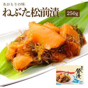 ˂ԂO250g ( т̂  ̍ Е X yY ˂ԂՂ }gHi OЂ ̎q z )