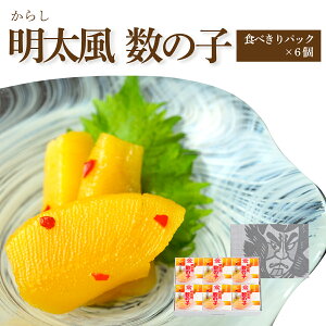 炵̎qyHׂpbN×6Zbgz ( 炵 hq ̎q ̂ JYmR t  ̍ ݖ X yY }gHi )