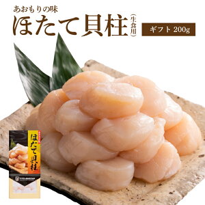 MtgقĊL200g Hi O Mtg  Ε 䒆 Ε т̂  ̍ ܂ lߍ킹 k X lC   ˂ԂՂ }gHi z