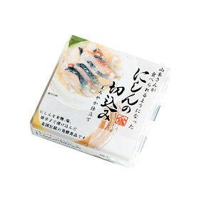 ɂ؂荞݁yHׂpbNEPiz