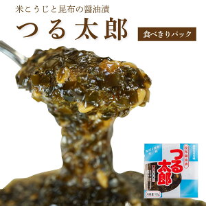 鑾YyHׂpbN Piz y݌ɂ؂ւ莟A2ipbN1i[pbN֕ύXz