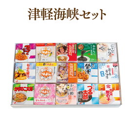 津軽海峡セット