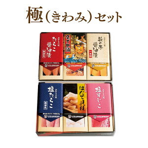 ɃZbgyG/_/{//L/z Hi O Mtg  Ε 䒆 Ε т̂  ̍ ܂ lߍ킹 k X lC   ˂