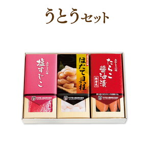 ƂZbgy/L/ݖz Hi O Mtg  Ε 䒆 Ε т̂  ̍ ܂ lߍ킹 k X lC   ˂Ԃ