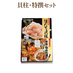 L500gE˂Ԃ1kgZbg Hi O Mtg  Ε 䒆 Ε т̂  ̍ ܂ lߍ킹 k X lC   ˂ԂՂ }