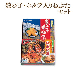 ̎q500gEz^e˂Ԃ1kgZbg