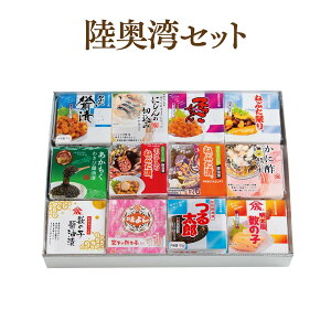 pZbg Е12MtgpZbg }gHiO Mtg  Ε 䒆 Ε т̂  ̍ ܂ Е lߍ킹 k X yY  