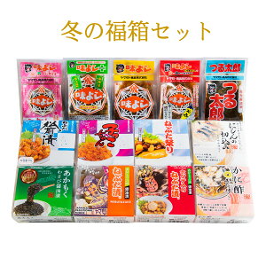 ~̕ZbgyzЕ13MtgpZbg }gHiO Mtg  Ε 䒆 Ε т̂  ̍ ܂ Е lߍ킹 k X y