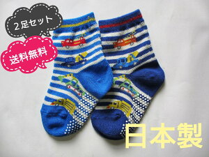 y}g\bNXz@{@2Zbg@@ׂ~ߕt@xr[@C@baby@j̎q@xr[pC@ԃ{[_[N[\bNX10`13cm