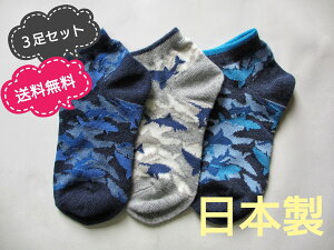 y}g\bNXz@{@3Zbg@@q@C@LbY@j̎q@qpC@TʃXj[J[\bNX16`18cmA19`22cm