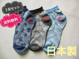 y}g\bNXz@{@3Zbg@@q@C@LbY@j̎q@qpC@t[gSvgXj[J[\bNX13`15cmA16`18cmA19`22cm