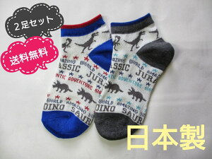 y}g\bNXz@{@2Zbg@@q@C@LbY@j̎q@qpC@bVXj[J[\bNX16`18cmA19`22cm