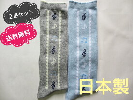 楽天市場 ハイソックス 女の子の通販 楽天市場 ハイソックス 女の子の通販