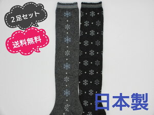 キッズ ソックス 女の子 ベビー キッズの人気商品 通販 価格比較 価格 Com