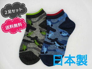 y}g\bNXz@{@2Zbg@@q@C@LbY@j̎q@qpC@ʃXj[J[\bNX16`18cmA19`22cm