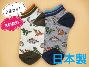 y}g\bNXz@{@2Zbg@@q@C@LbY@j̎q@qpC@bVXj[J[\bNX16`18cmA19`22cm