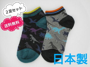 y}g\bNXz@{@2Zbg@@q@C@LbY@j̎q@qpC@bVXj[J[\bNX16`18cmA19`22cm