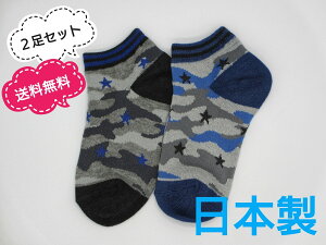 y}g\bNXz@{@2Zbg@@q@C@LbY@j̎q@qpC@ʃXj[J[\bNX16`18cmA19`22cm