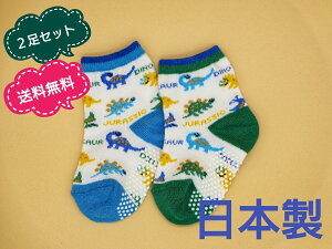 y}g\bNXz@{@2Zbg@@ׂ~ߕt@xr[@C@baby@j̎q@xr[pC@\bNX8`10cm