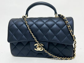 CHANEL シャネル トップハンドル ミニフラップ バッグ 20cm マトラッセ ハンドバッグ ショルダーバッグ ラムスキン ネイビー シャンパンゴールド金具 ランダムシリアル AS2431 B06660 NJ532 超美品【中古】