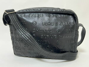 シャネル(CHANEL) アンリミテッド(unlimited) 中古 ショルダーバッグ 