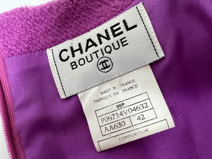 楽天市場】CHANEL シャネル ワンピース レディース コットン パープル 