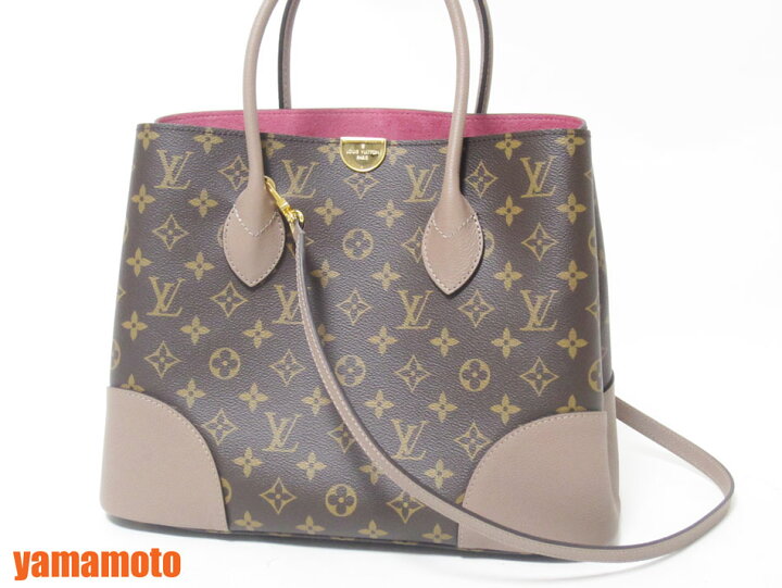 楽天市場】LOUIS VUITTON ルイウ゛ィトン モノグラム フランドリン  
