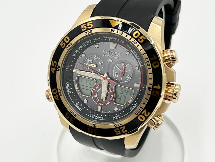 楽天市場】CITIZEN シチズン PROMASTER プロマスター エコドライブ  