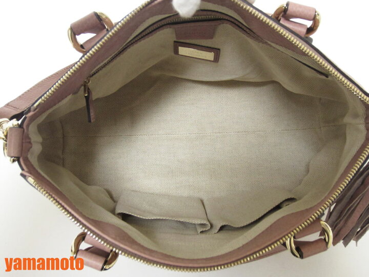 楽天市場】GUCCI グッチ ソーホー 2WAYバッグ ショルダーバッグ  