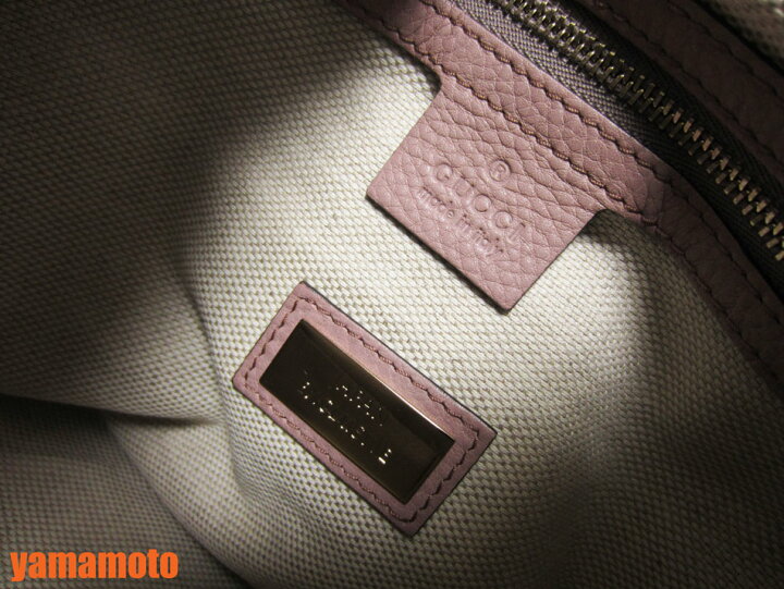 楽天市場】GUCCI グッチ ソーホー 2WAYバッグ ショルダーバッグ 
